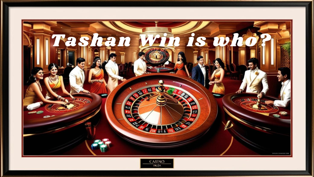 tashan win register