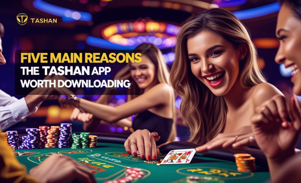 tashan app